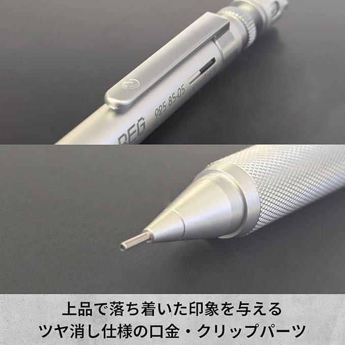 Staedtler Regulator Drafting 0.5mm 925 85-05 Mechanical Pencil Made in Japan