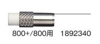 Rotring White Eraser Pack of 4 for 800 and 800 Series Mechanical Pencils