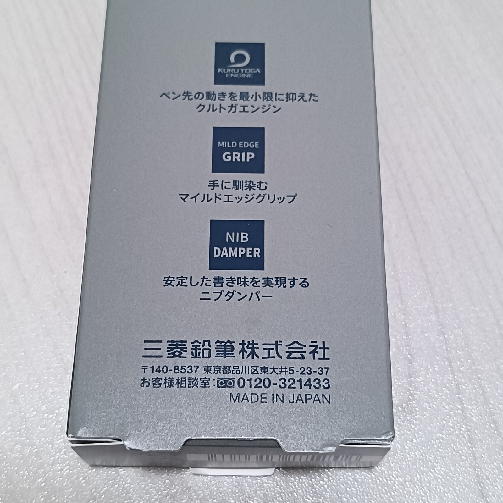 Kuru Toga Metal 0.5mm Silent Blue Mechanical Pencil Mitsubishi Japan
