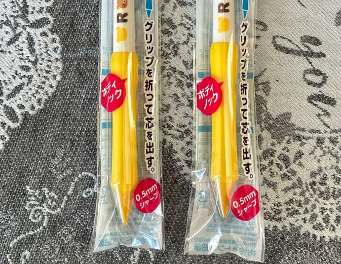 Rilakkuma Orno Mechanical Pencil Body Knock (Discontinued) Unused and unopened◎