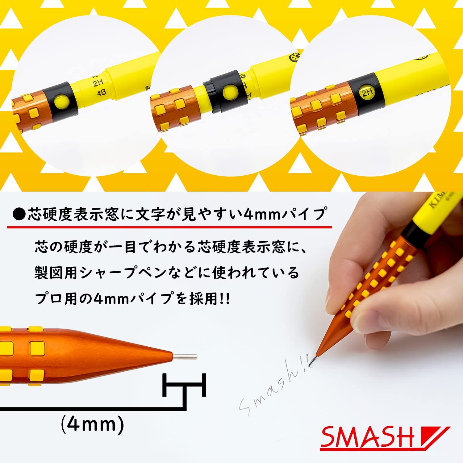 Showa Note Demon Slayer Smash Graphite Pencil Zenitsu Agatsuma 428562002