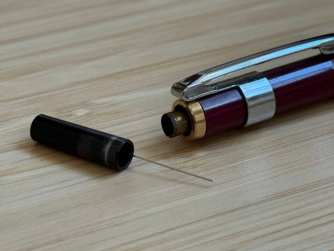 Discontinued Rare Mitsubishi Pencil uni High Pitch Holder Unicolor
