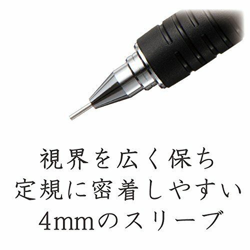Staedtler 925 15-05 Mechanical pencil for drafting 0.5mm 24014 JAPAN IMPORT