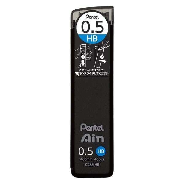 Pentel Ain Mechanical Pencil Lead 0.5 mm HB,40 pieces,C285-HB