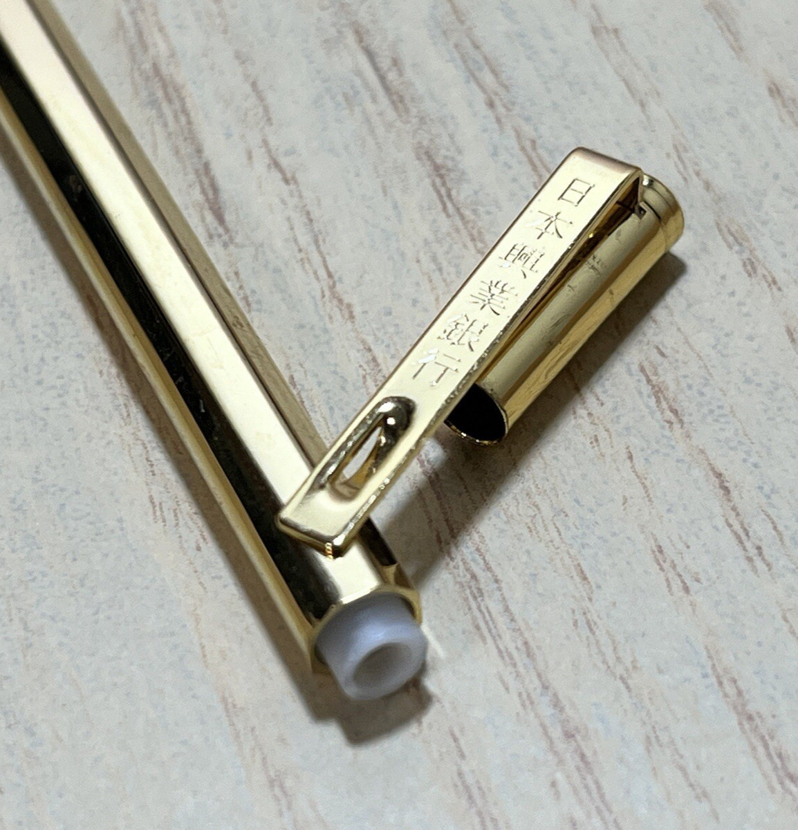 IBJ The Industrial Bank of Japan Vintage Mechanical Pencil Rare Novelty Mizuho
