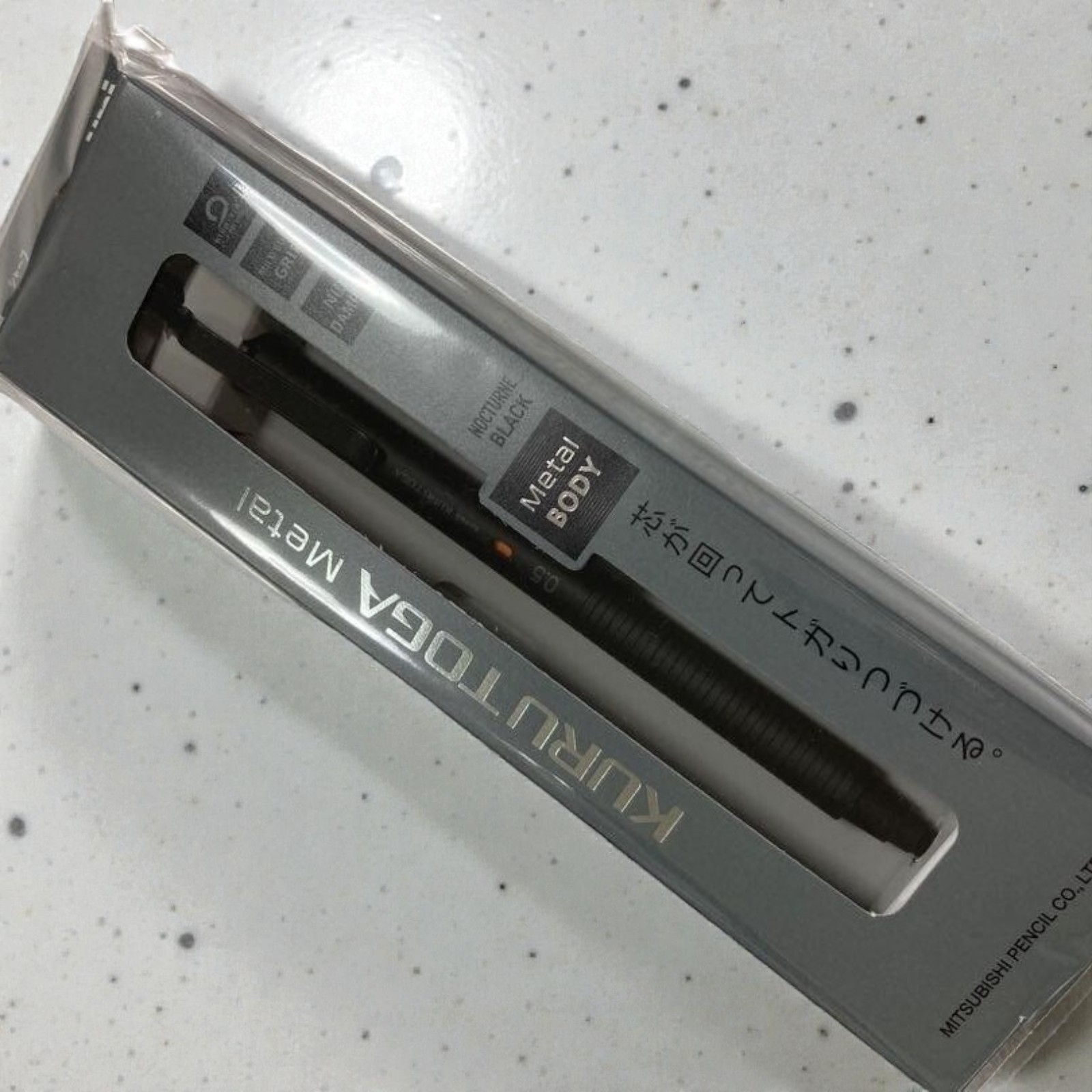 Uni Kuru Toga Metal Mechanical Pencil Nocturne Black 0.5mm M5-KH New Japan