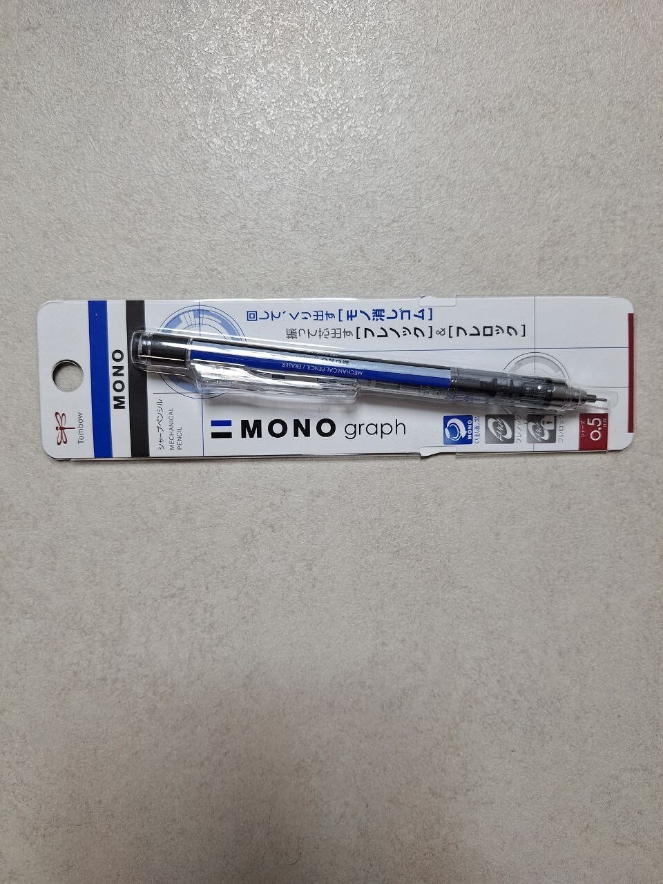 Tombow Mono Graph Standard Mechanical Pencil 0.5mm DPA-132A / Monograph Sealed