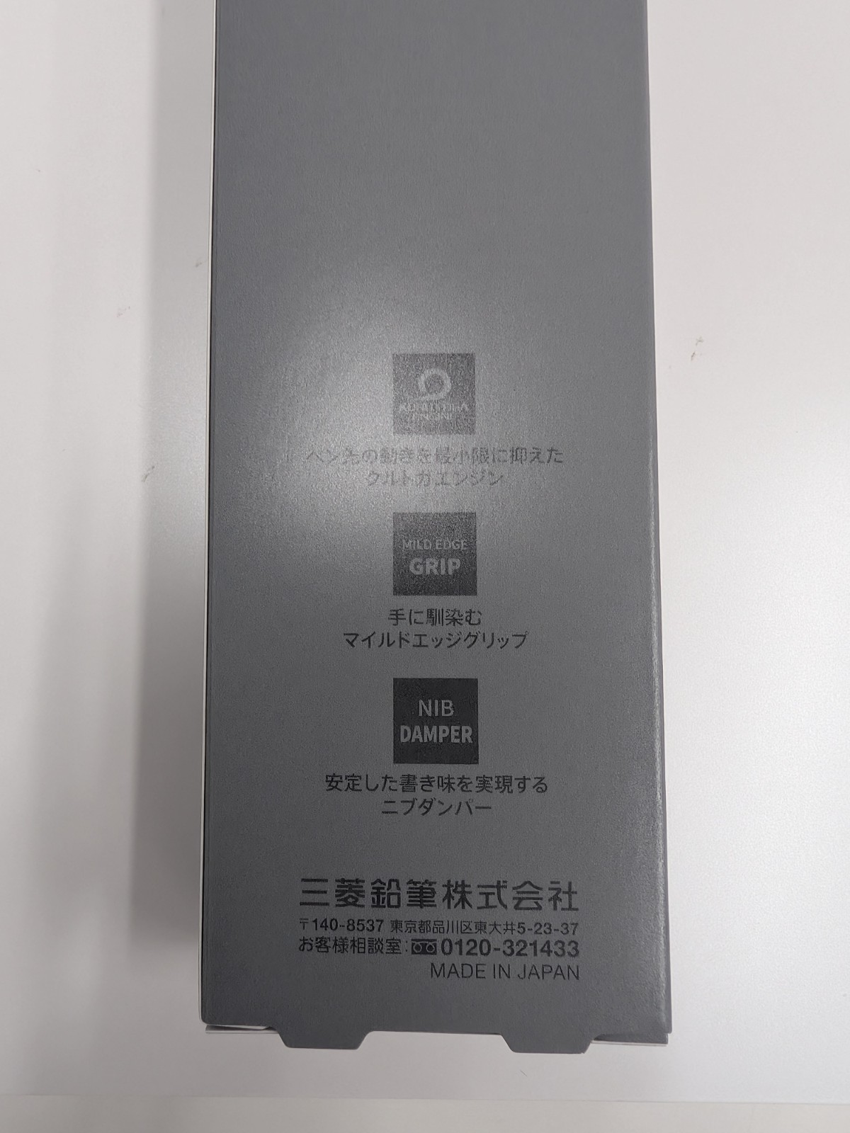 uni KURU TOGA Metal Mechanical Pencil 0.5mm Phantom Grey Mitsubishi Japan