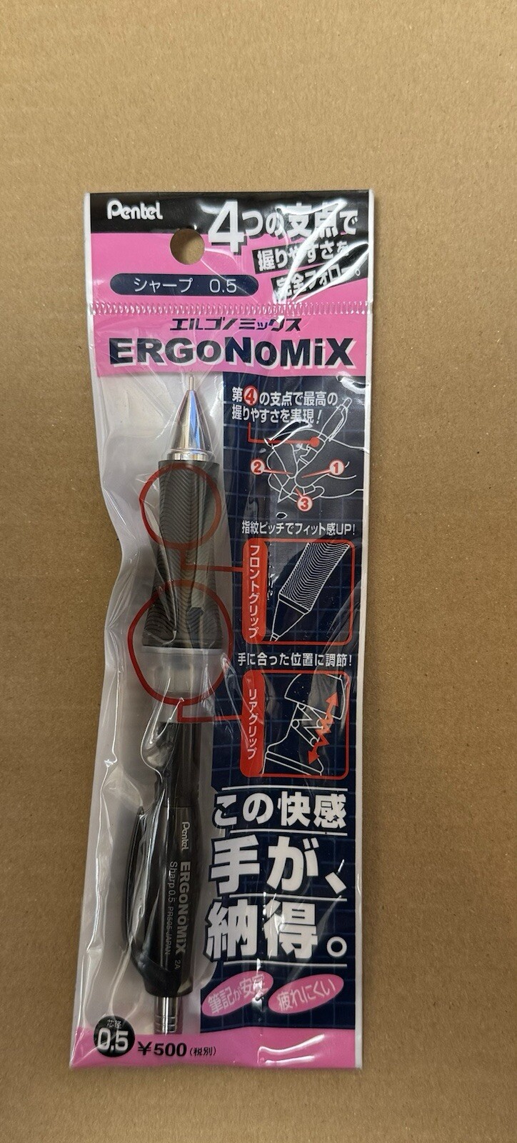 (Rare++++) Pentel Ergonomic Mechanical Pencil Ergonomix 0.5mm Black vintage NOS