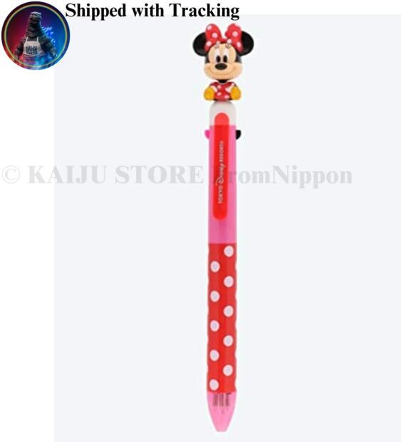 Disney Minnie Mouse Mascot with Vibrating Motion 3-Color Ballpoint Pen &amp