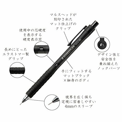 Staedtler pencil drafting 0.5mm black 925 15-05 from Japan NEW