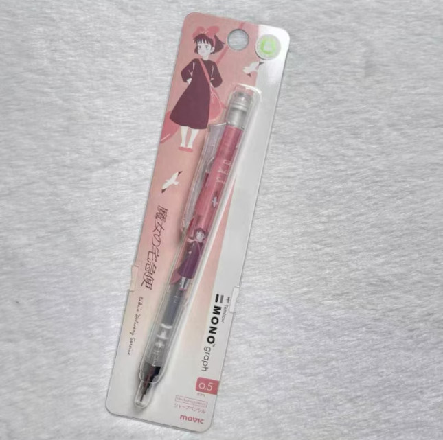 TOMBOW MONO GRAPH .5mm Mechanical Pencil- KiKi’s Delivery Service “Shaker”