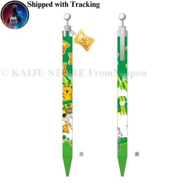 funbox Mechanical Pencil 0.5mm with Mascot Koala’s March 3 40533401