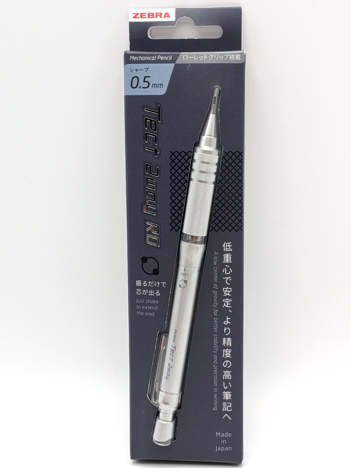 Zebra Tect 2way RO 0.5mm Mechanical Pencil Metal Sliver P-MA141-MS Japan