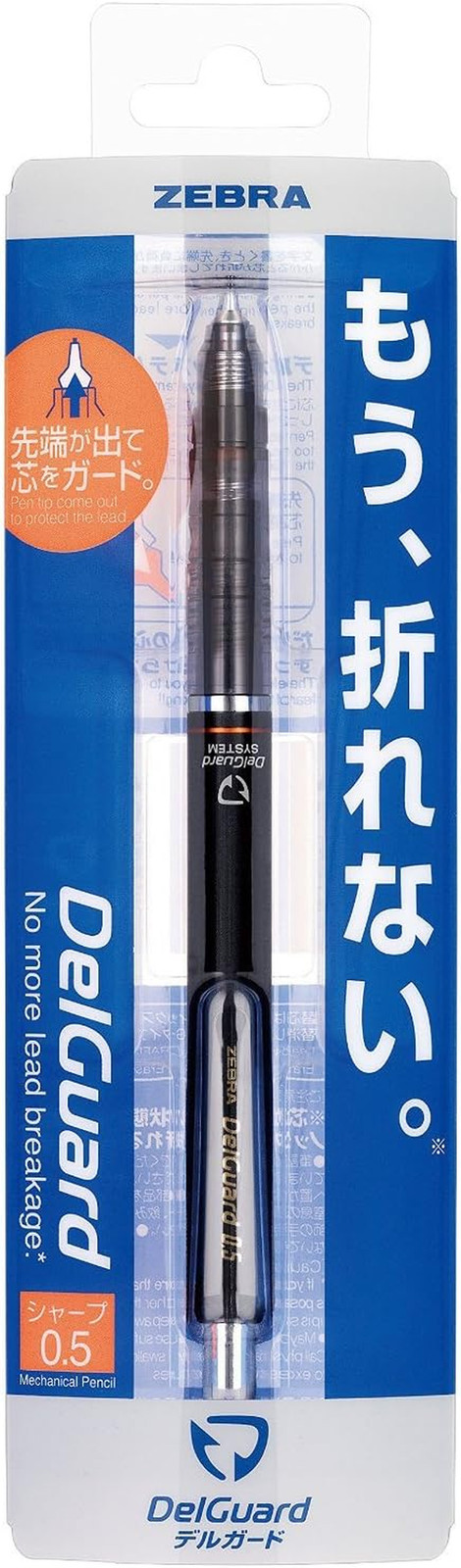 Delguard 0.5Mm Lead Mechanical Pencil, Black Body (P-MA85-BK)