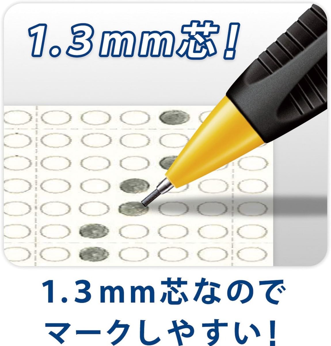 Staedtler Mechanical Pencil 1.3 mm, Yellow Body 771
