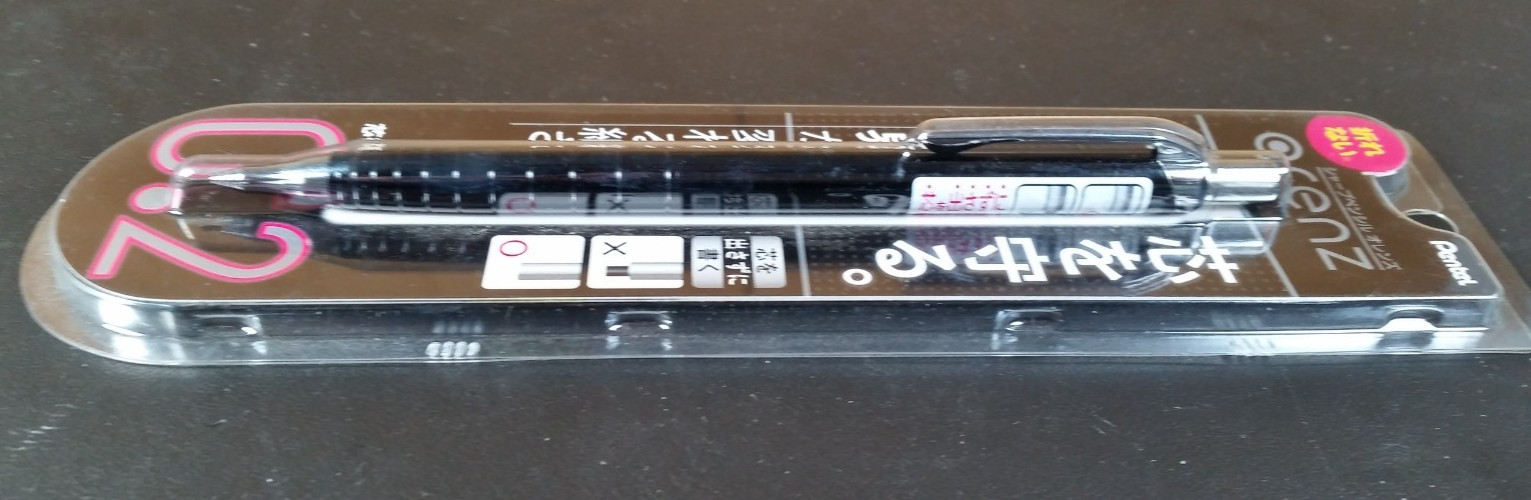 New – Pentel Orenz Mechanical Pencil 0.2mm – Black – XPP502