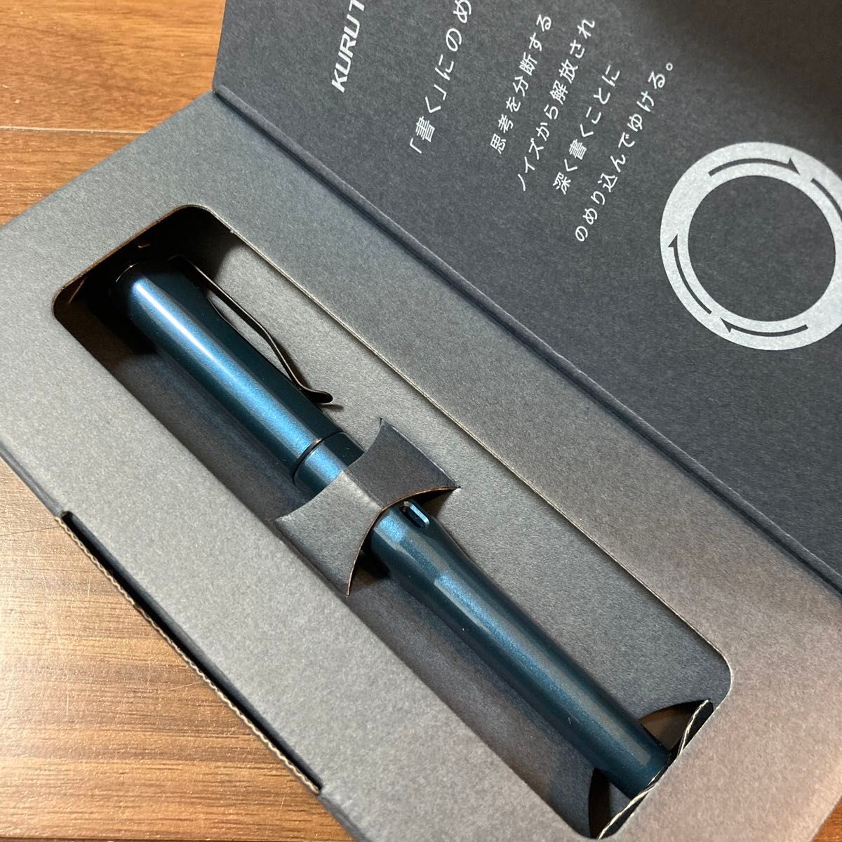 Uni Kuru Toga Dive Mechanical Pencil 0.5mm Abyss Blue Mitsubishi M5-5000
