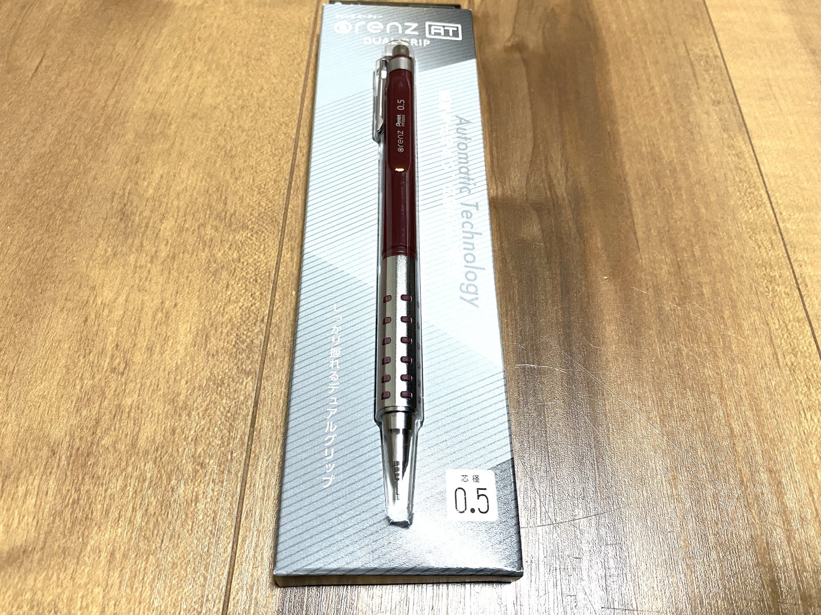 Pentel Mechanical Graphite Pencil Orenz AT 0.5mm Dark Red XPP2005-B Dual Grip