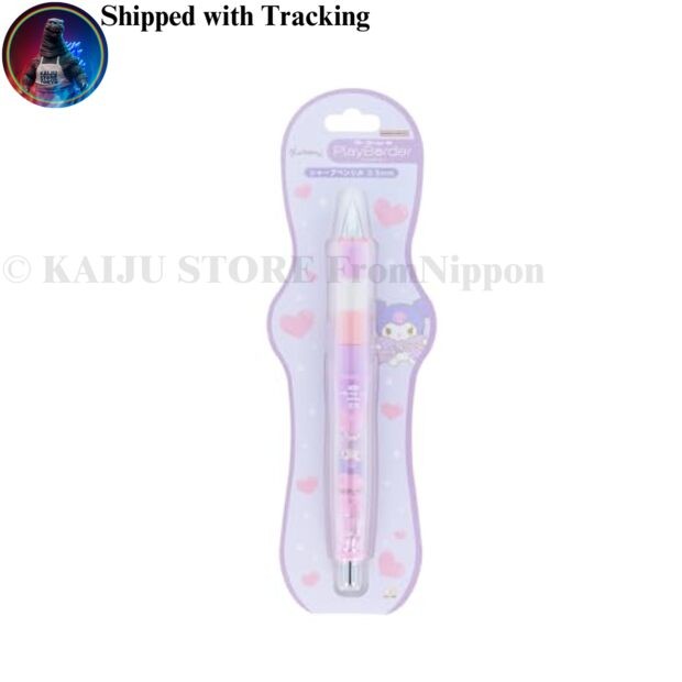 Sun-Star Stationery Sanrio Character Mechanical Pencil Dr.Grip Play Border