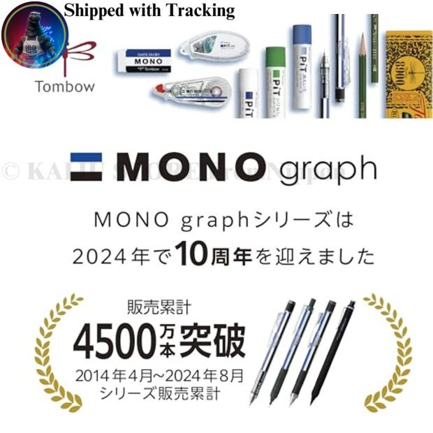 Tombow MONO Monograph Mechanical Pencil 0.5mm Matte Pink DPB-141C