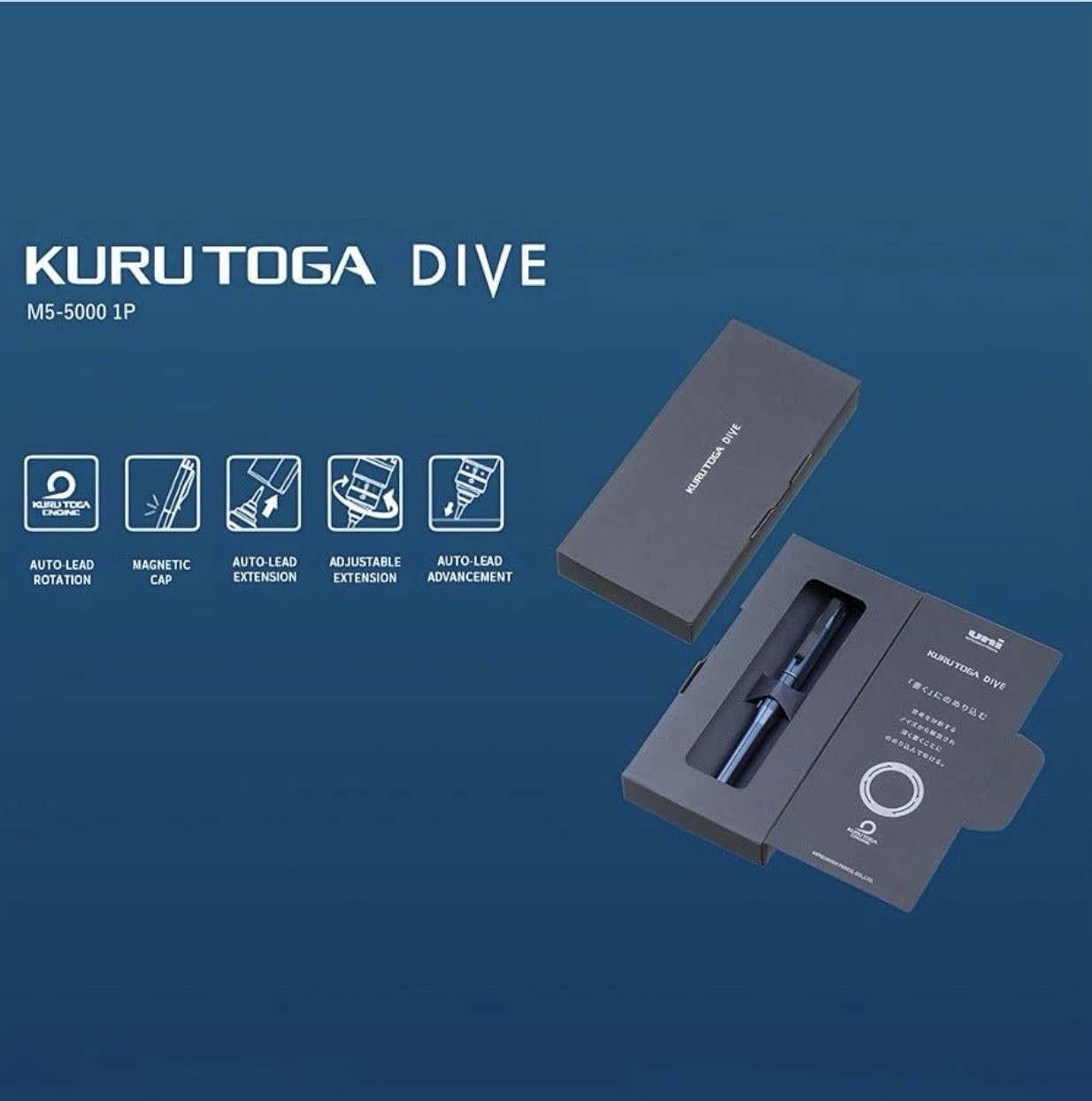 Mitsubishi Pencil Mechanical Pencil Kurutoga Dive 0.5mm Dense Green 301481000