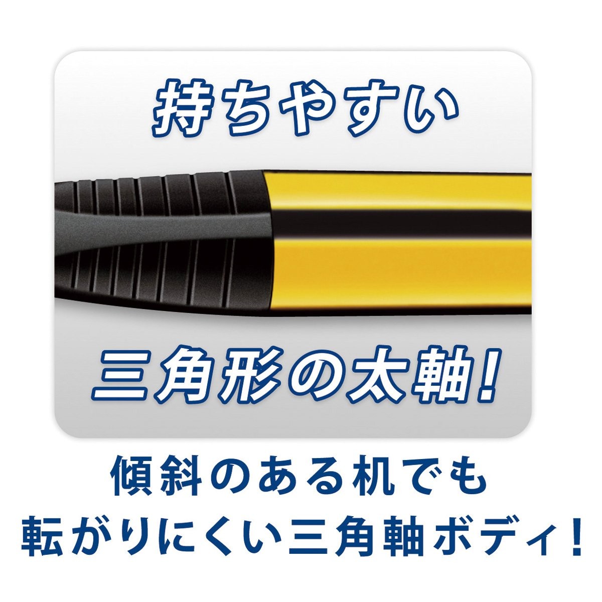 Staedtler Mechanical Pencil 1.3 mm, Yellow Body 1 Count (Pack of 1),