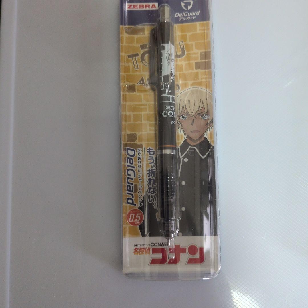 Zebra DelGuard 0.5mm Mechanical Pencil Detective Conan Anime Japan Set of 2 New