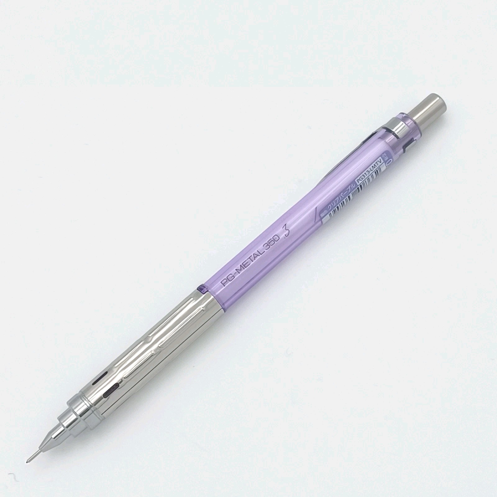 Pentel Mechanical Pencil PG-METAL350 Captures Limited 0.3mm PG313-LMTV Clear…