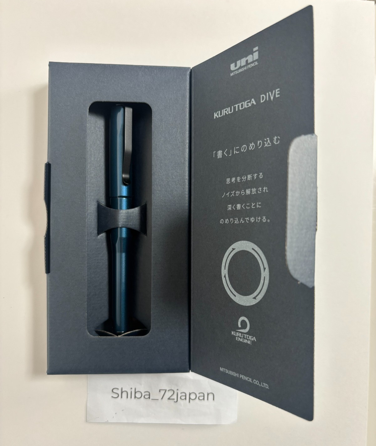 Uni Kuru Toga Dive M5-5000 ABYSS BLUE 0.5mm Mechanical Pencil New Japan