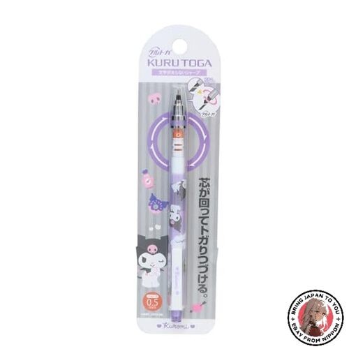 Sanrio Kuromi Kuru Toga Mechanical Pencil 0.5mm Simple Style