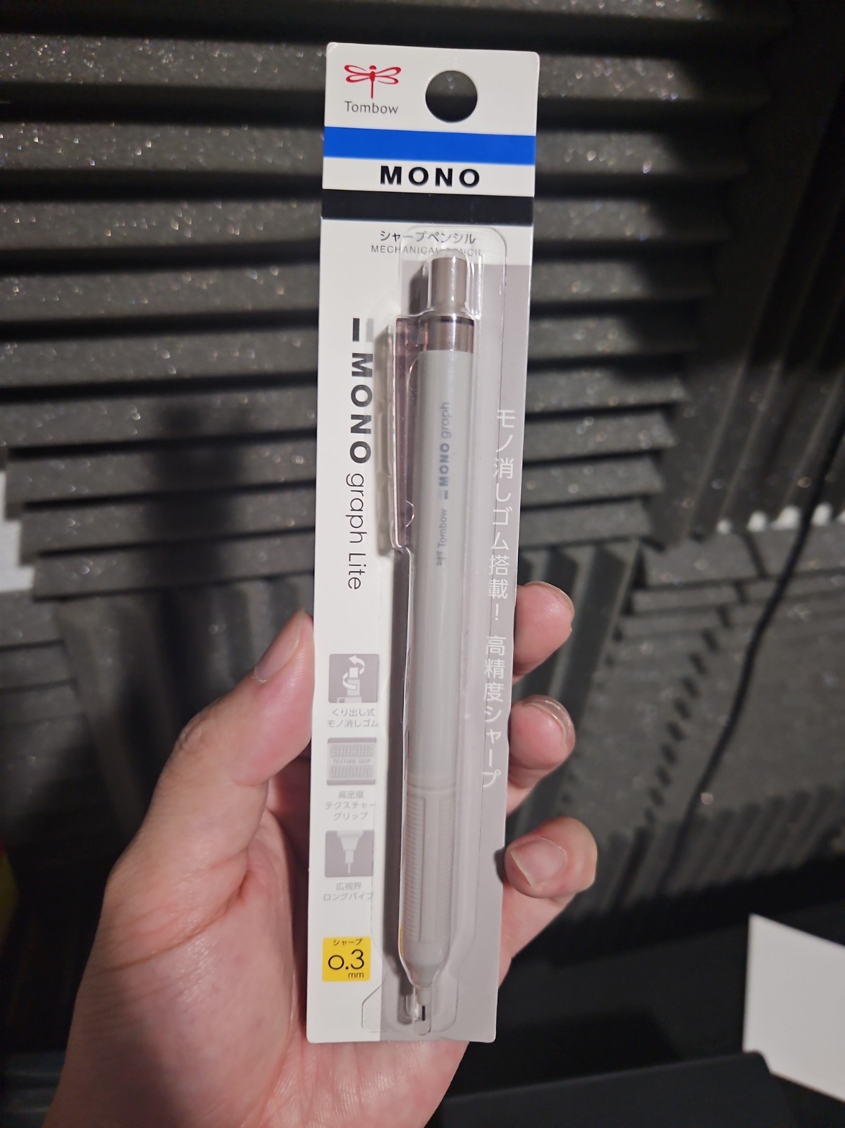 Tombow Pencil Mechanical pen monograph light 0.3mm grayish brown