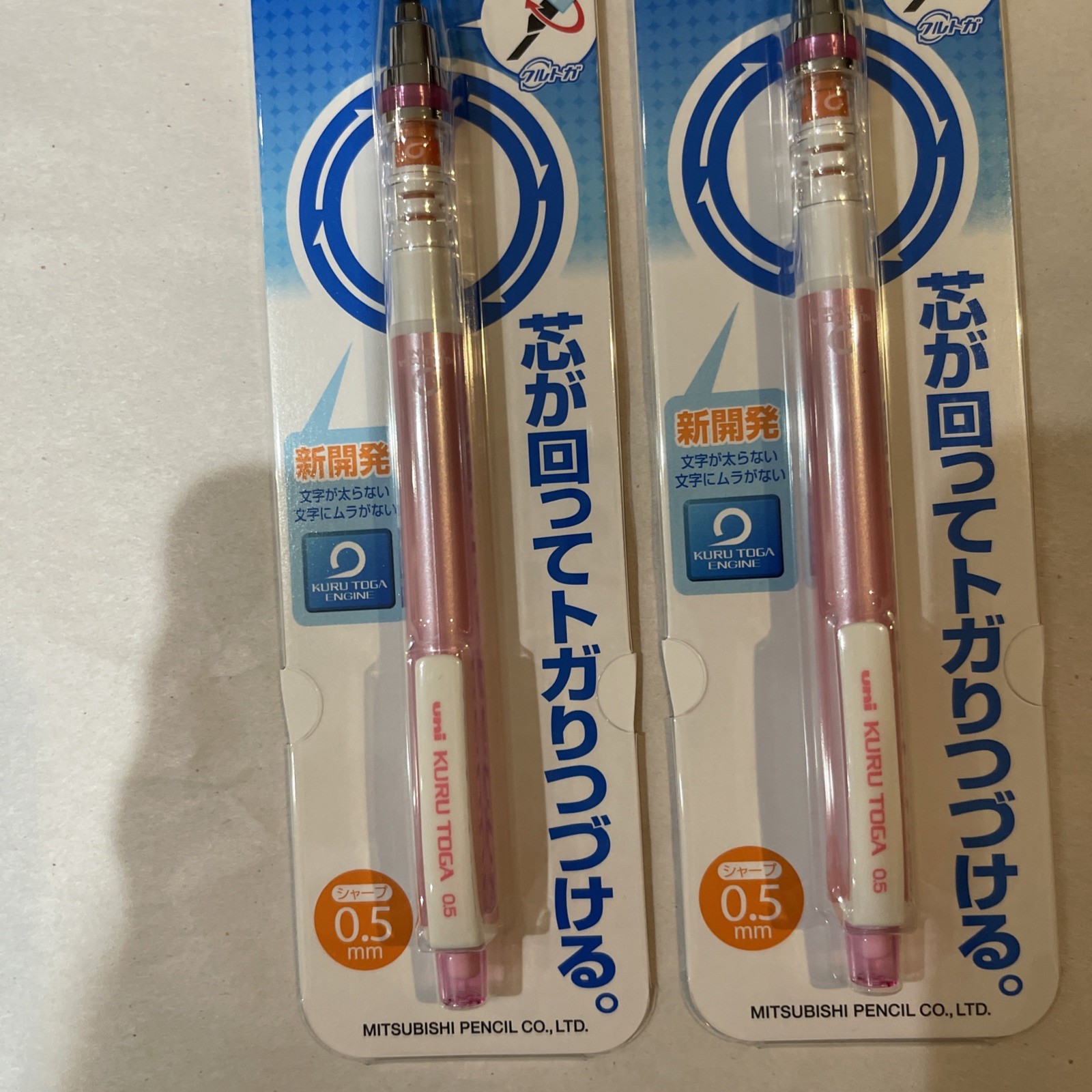 Qty 2 New Uni KURU TOGA M5-450 1P .5mm Mechanical Pencil Baby Pink