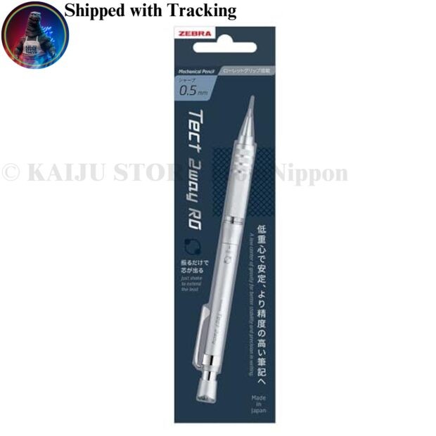 Zebra Techo 2Way RO 0.5mm Mechanical Pencil Metal Silver Knurled P-MA141-MS