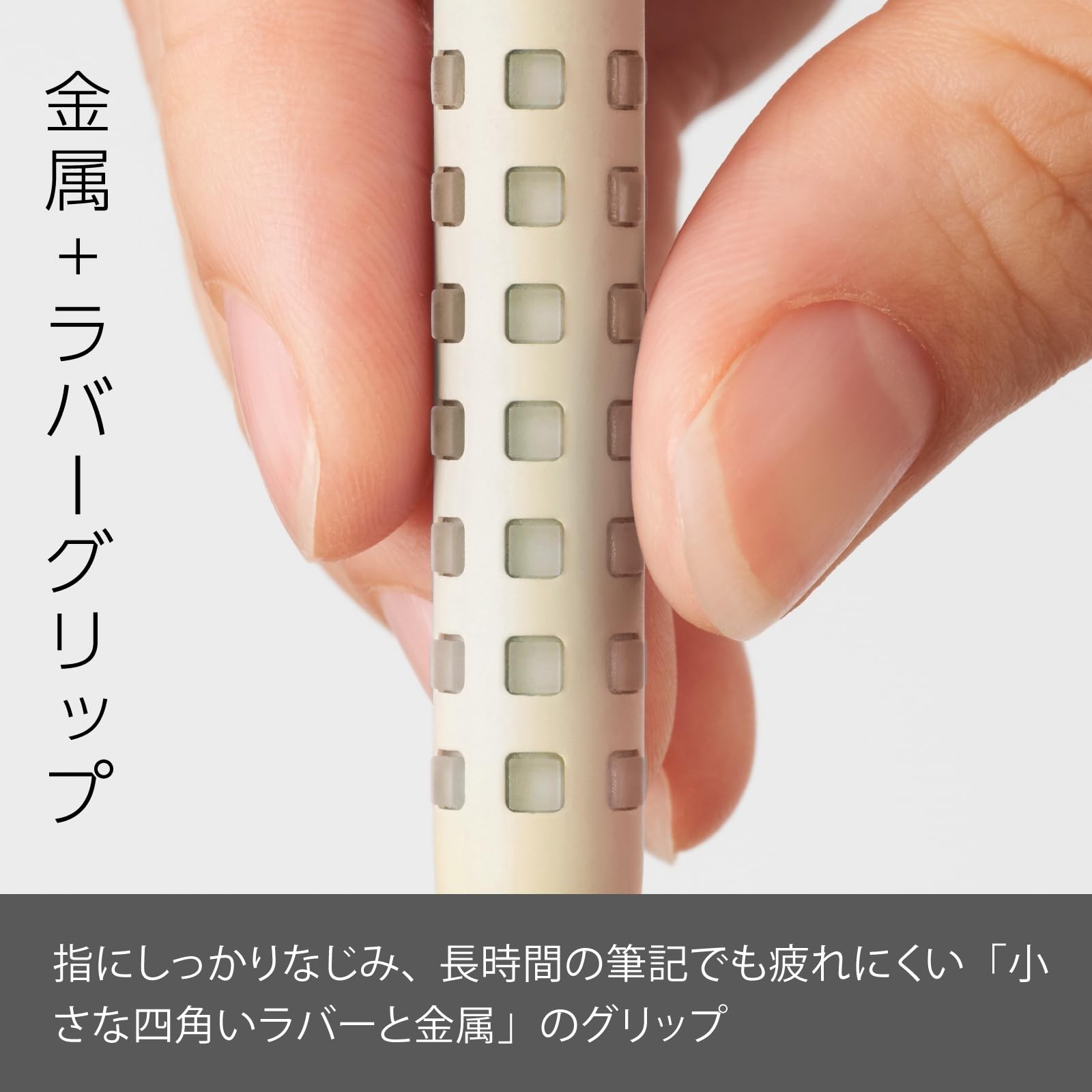 Pentel Mechanical Pencil Smash 0.5mm Ivory Q1005-22A White 87