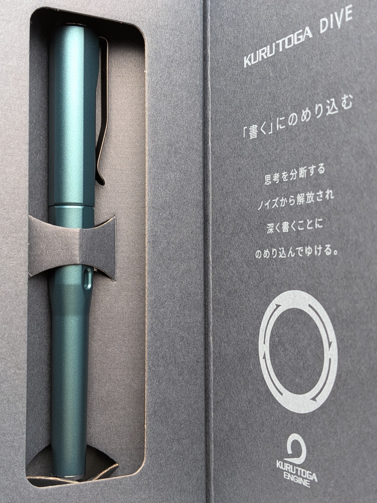Uni Kuru Toga Dive 0.5mm Mechanical Pencil M5-5000 Dense Green Japan