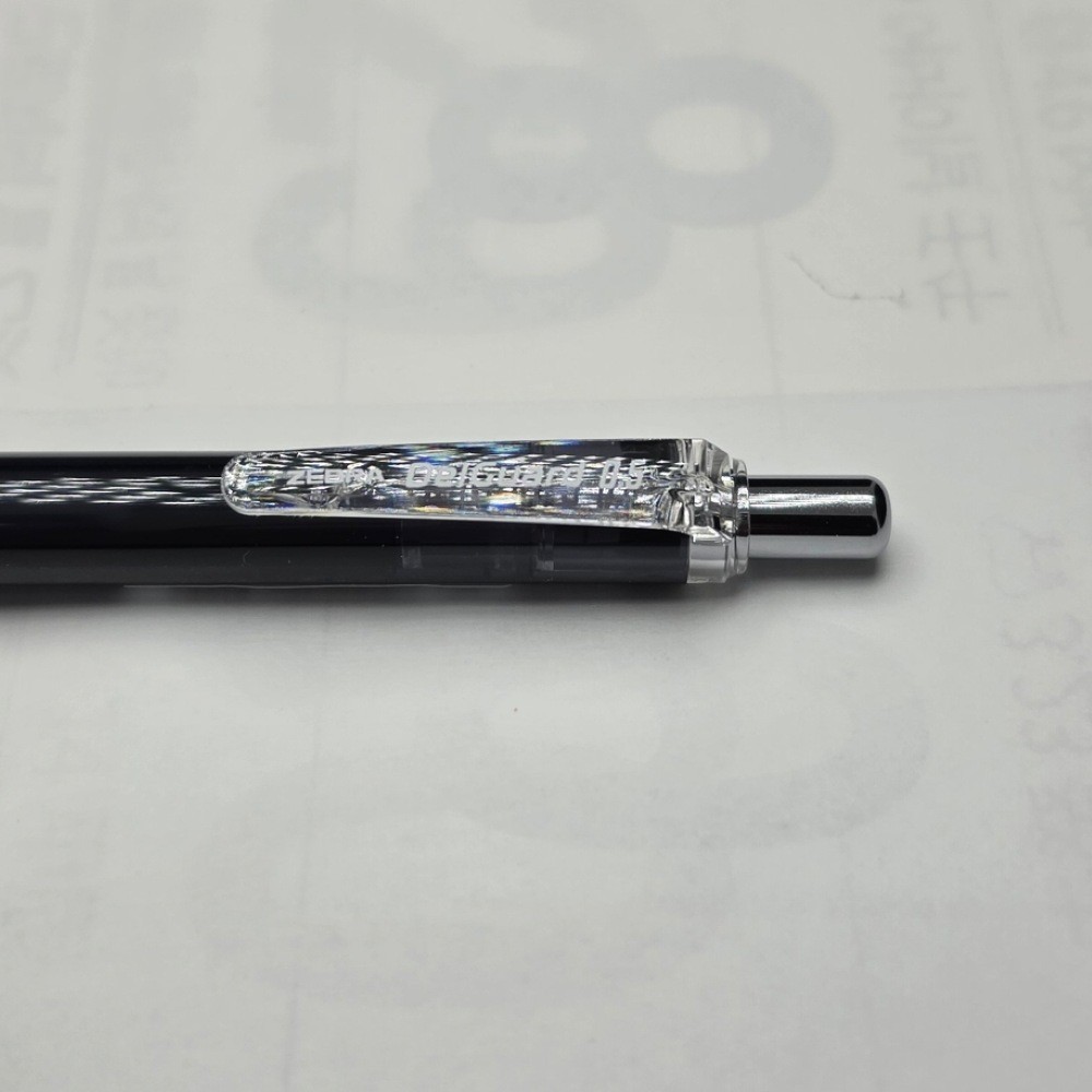 Zebra DelGuard 0.5mm Mechanical Pencil 105mm Black or Clear 1pc Japan