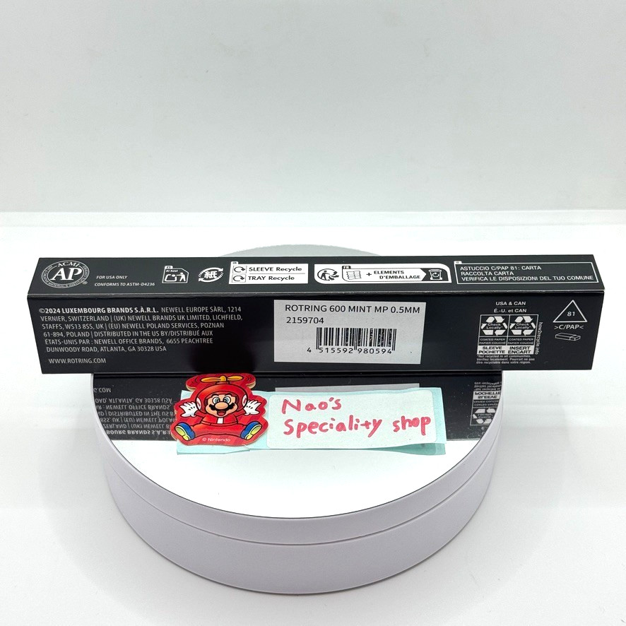 Rotring 600 Limited Edition Mint Mechanical Pencil 0.5mm Japan Exclusive New