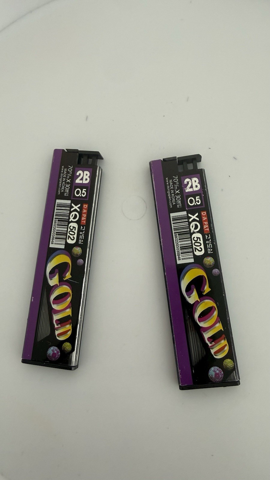 Gold Mechanical pencil lead refill 0.5 mm 2B