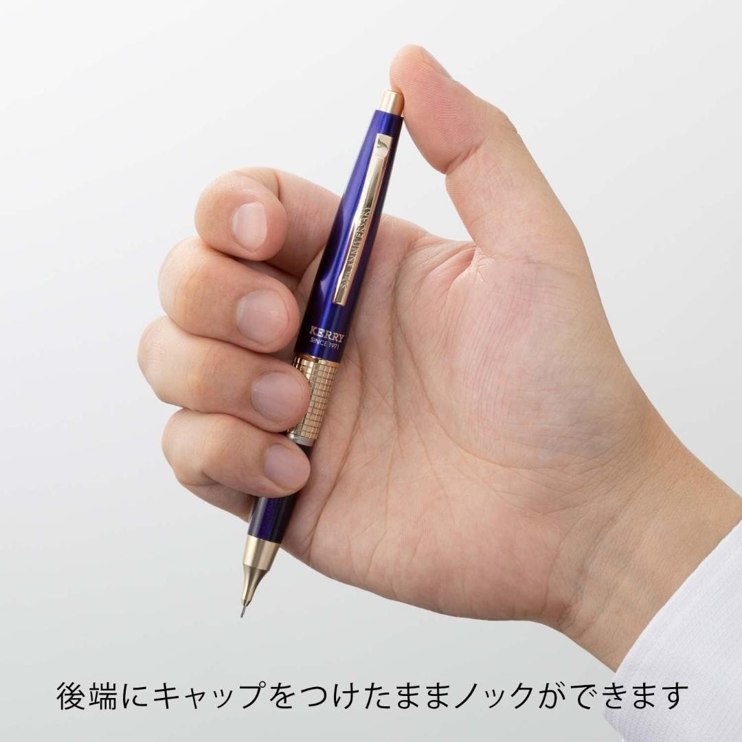 PENTEL 50th Anniversary Limited Edition CIL Mechanical Pencil