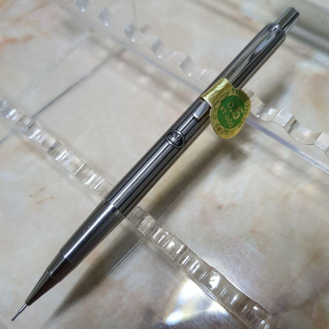 [Showa] Sakura Create Discontinued Mechanical Pencil 0.5mm Unused [Rare]