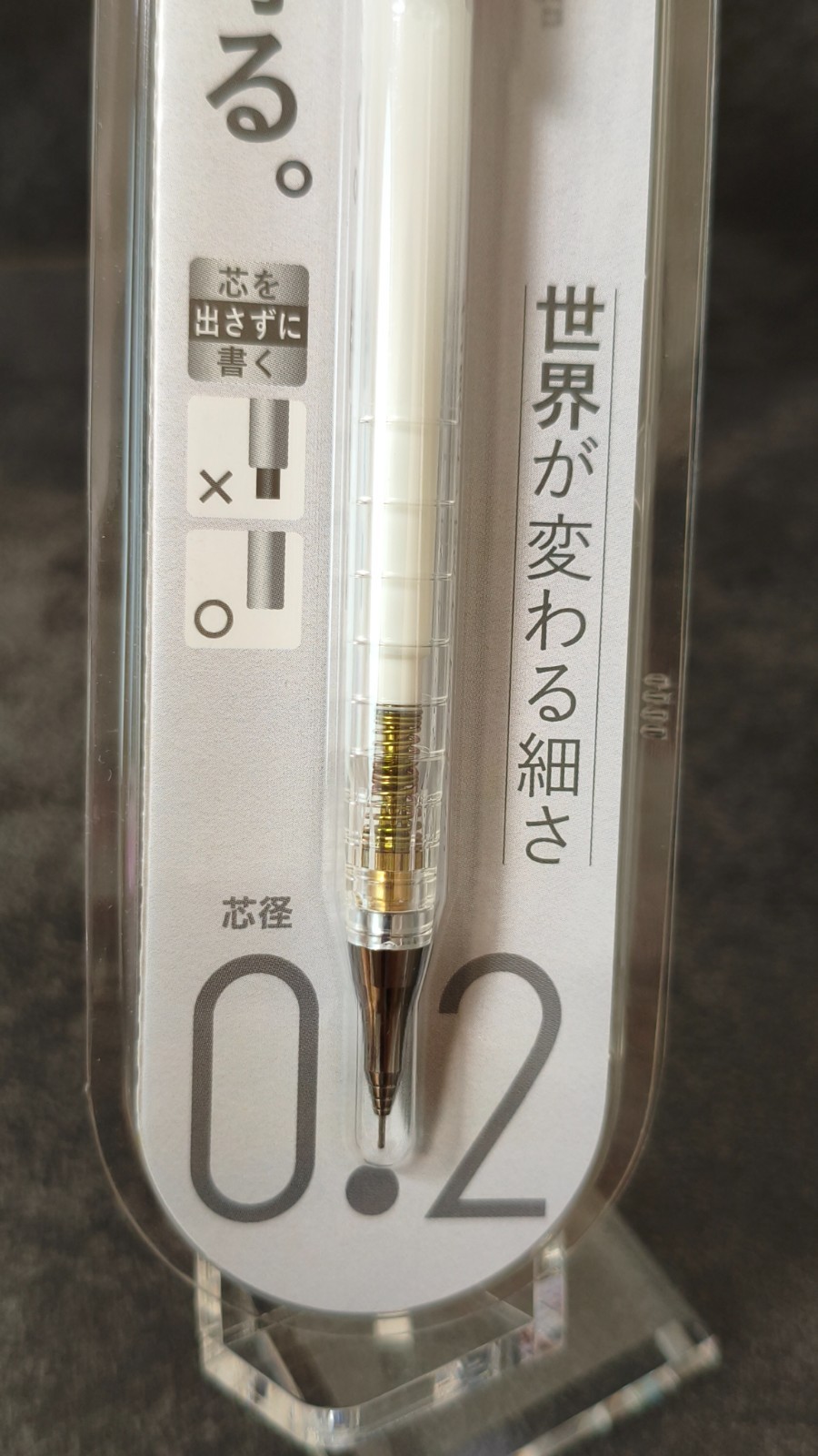 Pentel Orenz TSUTAYA Limited 0.5 10th Anniversary 0.2 Pencil Set Japan