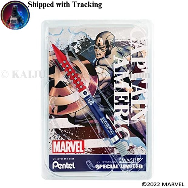 MARVEL Kitera Mechanical Pencil 0.5mm [Smash/Captain America Barrel] Marvel