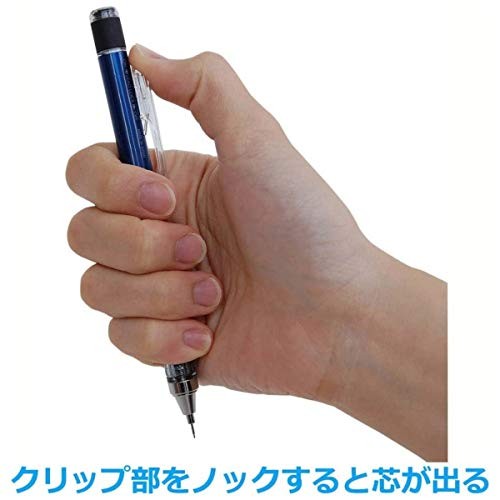Mechanical Pencil, Monograph 0.5mm (DPA-134A) White