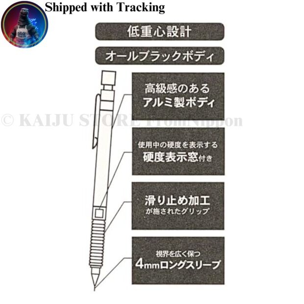 Staedtler 925 35 Mechanical Pencil 2mm All Black 925 35-20B
