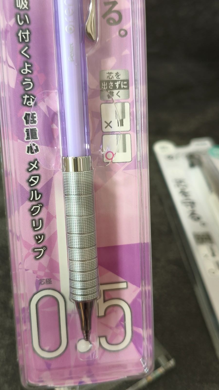Pentel Orenz TSUTAYA Limited 0.5 10th Anniversary 0.2 Pencil Set Japan