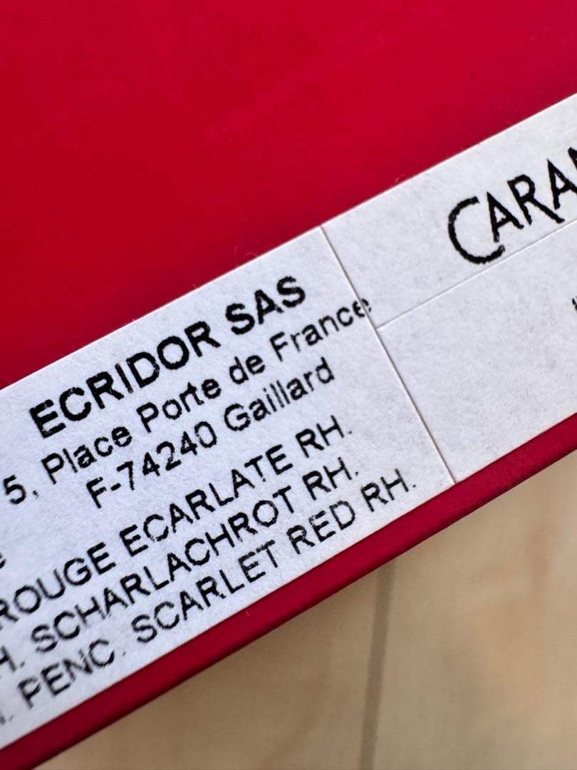 CARANDACHE Ecridor Mechanical Pencil Brass Red