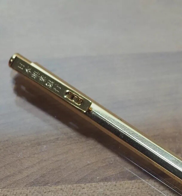 IBJ The Industrial Bank of Japan Vintage Mechanical Pencil Rare Novelty Mizuho