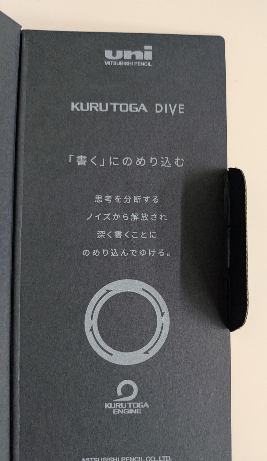 Uni Kuru Toga Dive Mechanical Pencil 0.5mm Abyss Blue Mitsubishi M5-5000 NEW FS