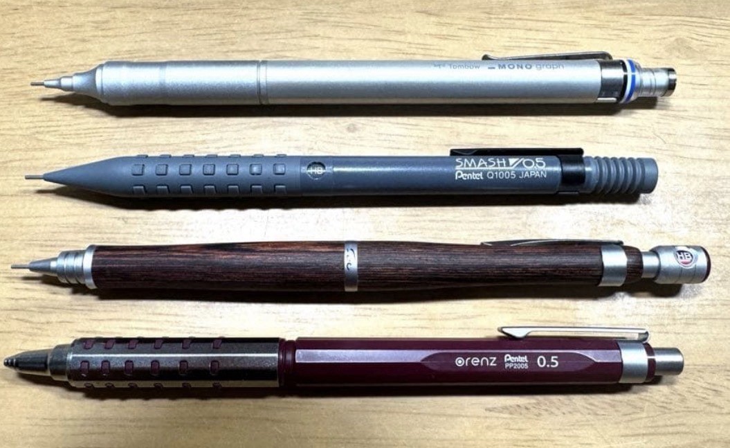 Japanese Mechanical Pencil Lot Set of 4 PILOT S20 MONOGRAPH orenzAT SMASH